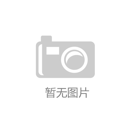 k8凯发官网，新农合医保牙科也能报销？最高能报销80%？
