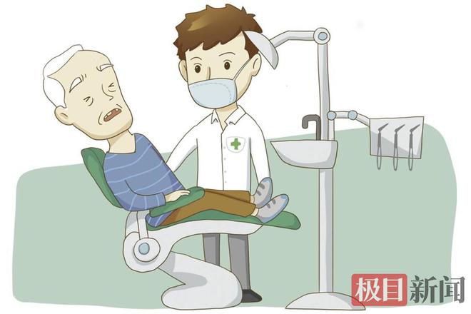 凯发k8官网下载手机版牙齿美白牙齿修复牙齿修复老年人缺牙不补危害大武大口腔专家支