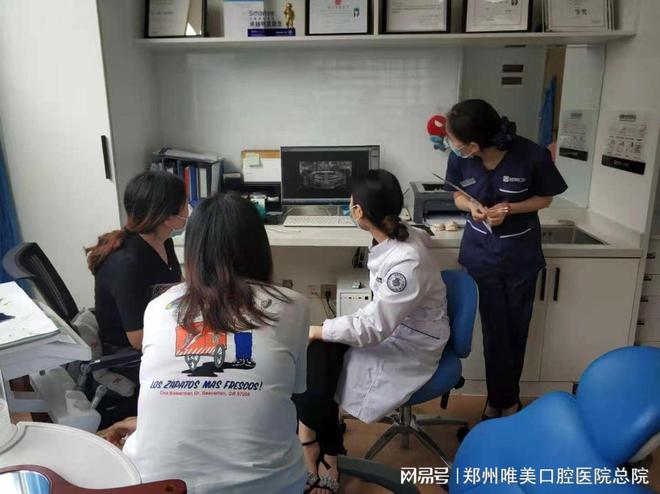 牙齿美凯发k8国际娱乐官网入口白牙齿修复牙齿修复郑州种植牙修复牙齿会痛吗