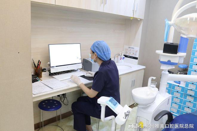 凯发k8国际首页登录牙齿修复牙齿修复牙齿贴面修复郑州牙齿矫正｜牙贴面耐用吗？