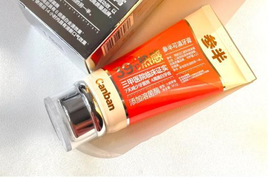 凯发k8，参半溶菌酶牙膏真实使用体验来咯